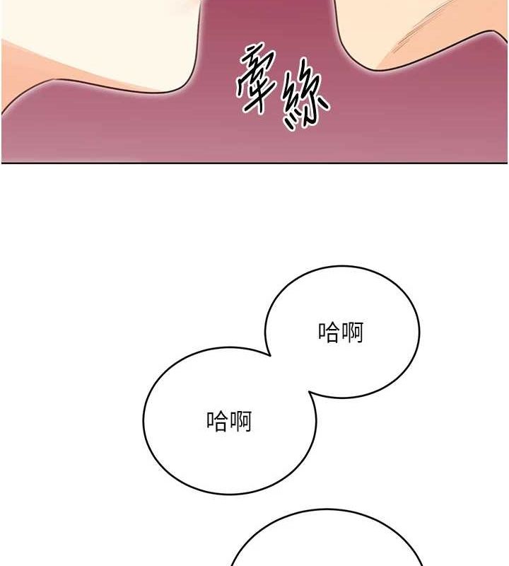 [韩国漫画] 性运刮刮乐 剧情,女学生#[163P]-9