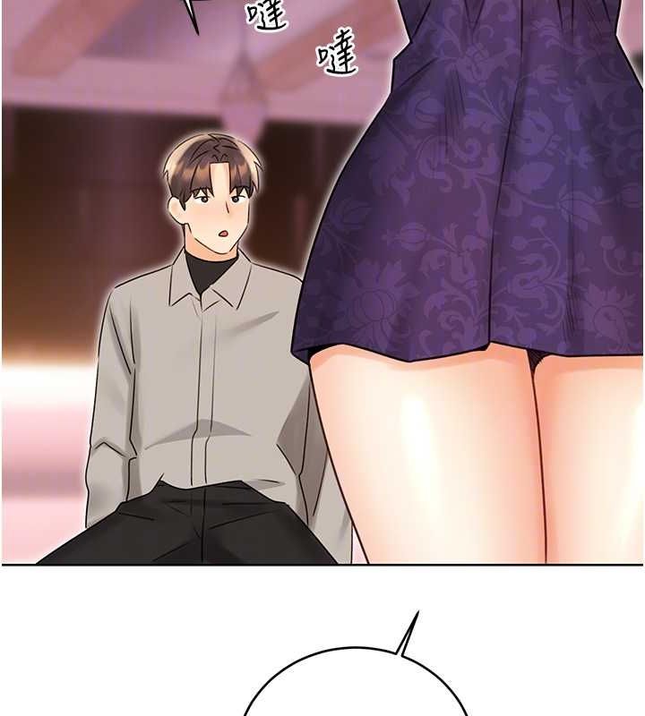 [韩国漫画] 性运刮刮乐 剧情,女学生#[163P]-93