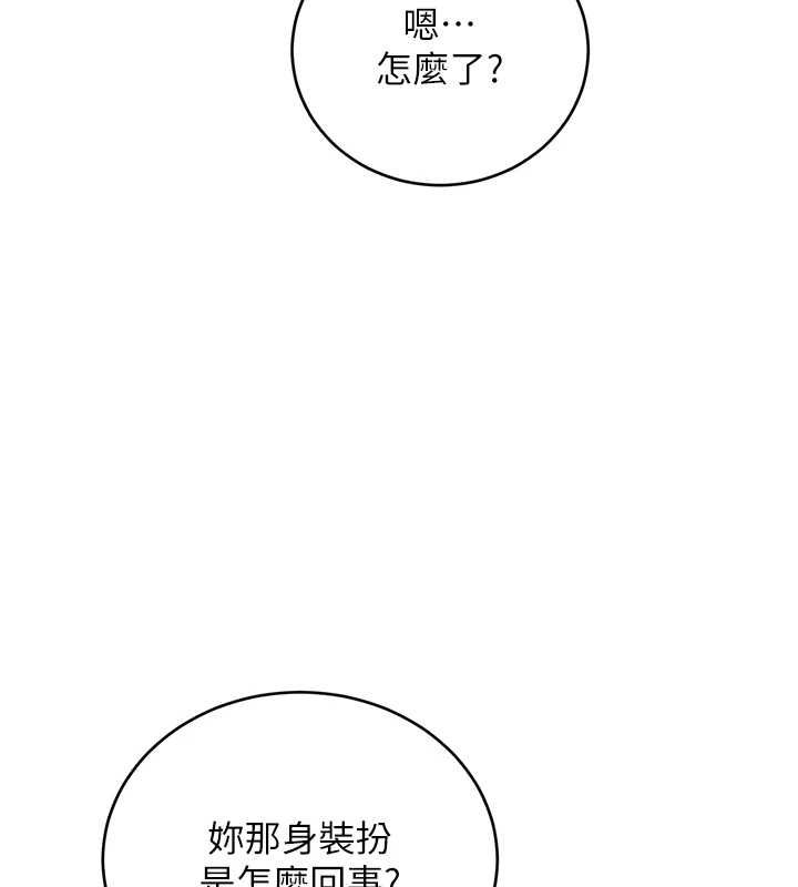 [韩国漫画] 性运刮刮乐 剧情,女学生#[163P]-94