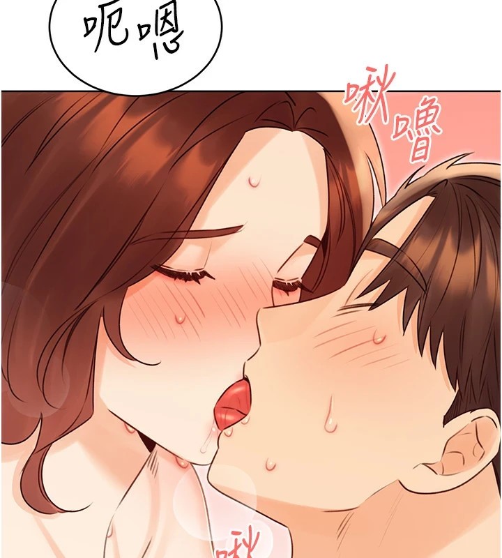 [韩国漫画] 性运刮刮乐 剧情,女学生#[137P]-124