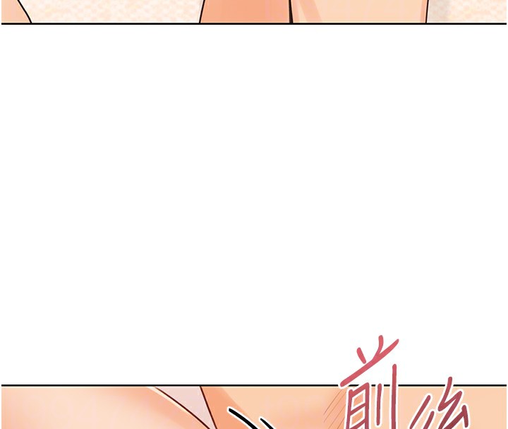 [韩国漫画] 性运刮刮乐 剧情,女学生#[137P]-92