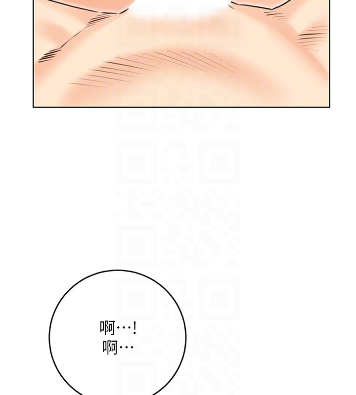 [韩国漫画] 性运刮刮乐 剧情,女学生#[174P]-107