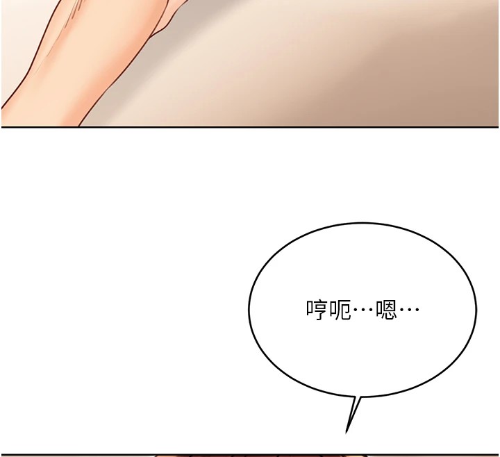 [韩国漫画] 性运刮刮乐 剧情,女学生#[174P]-114