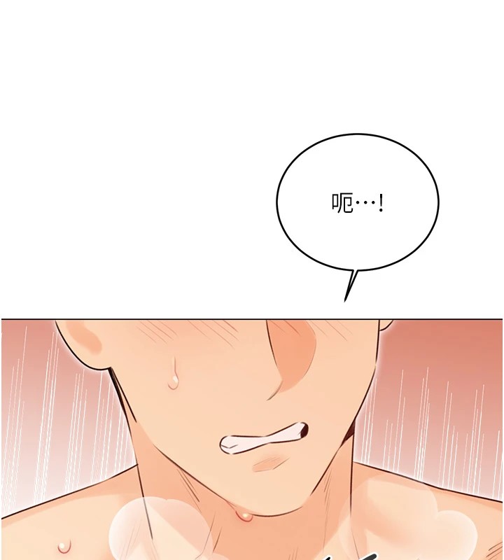 [韩国漫画] 性运刮刮乐 剧情,女学生#[174P]-13
