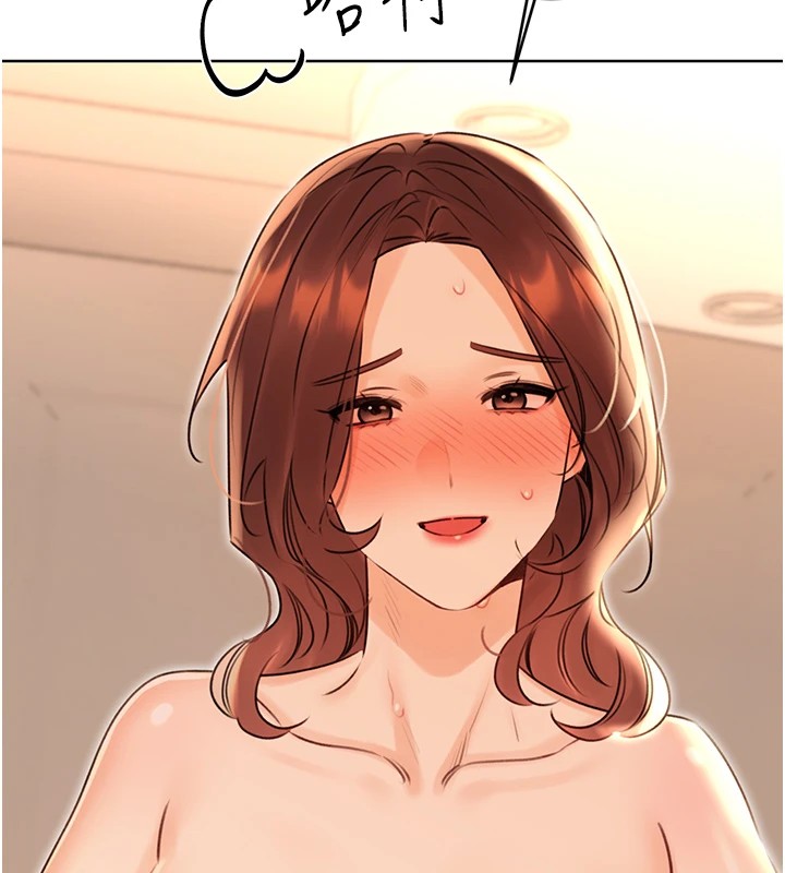 [韩国漫画] 性运刮刮乐 剧情,女学生#[174P]-137