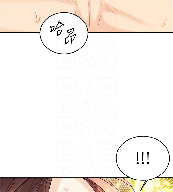 [韩国漫画] 性运刮刮乐 剧情,女学生#[174P]-18