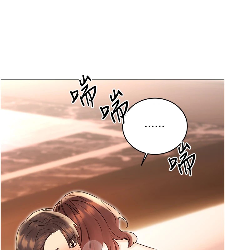 [韩国漫画] 性运刮刮乐 剧情,女学生#[174P]-26