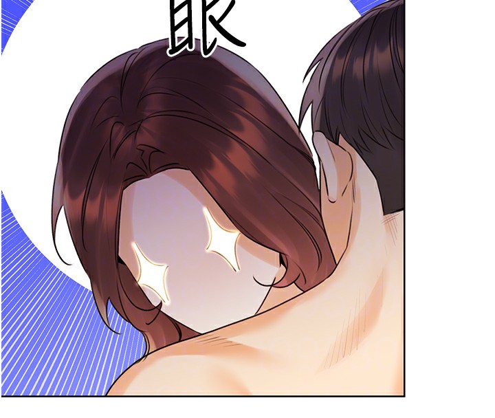 [韩国漫画] 性运刮刮乐 剧情,女学生#[174P]-36