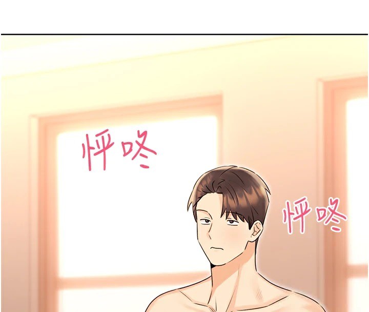 [韩国漫画] 性运刮刮乐 剧情,女学生#[174P]-57