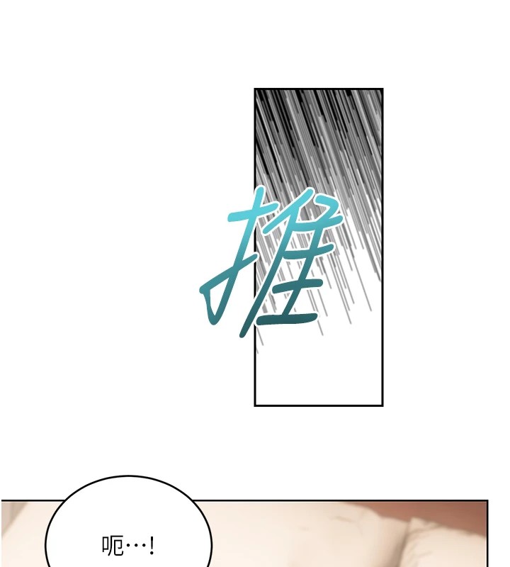 [韩国漫画] 性运刮刮乐 剧情,女学生#[174P]-63