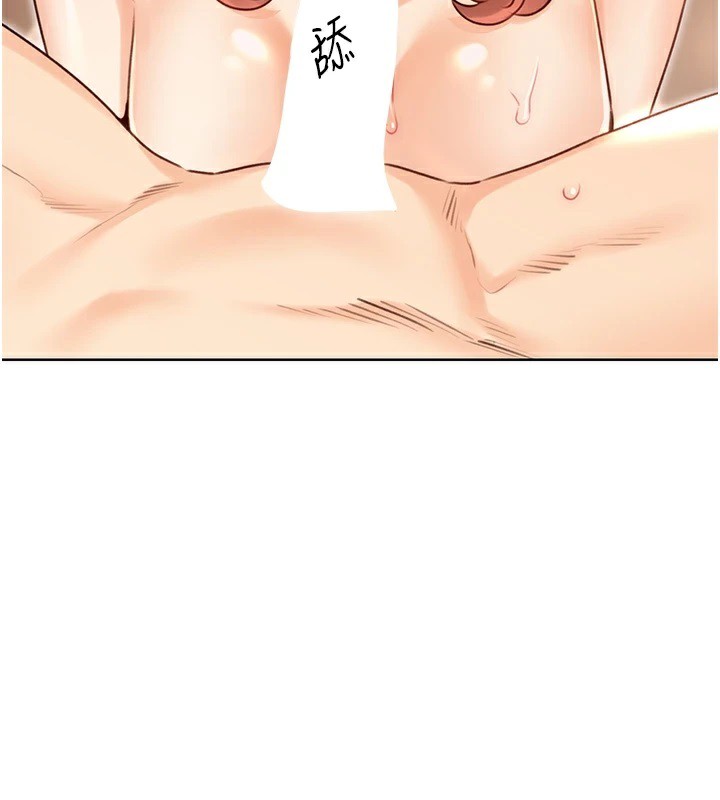 [韩国漫画] 性运刮刮乐 剧情,女学生#[174P]-73