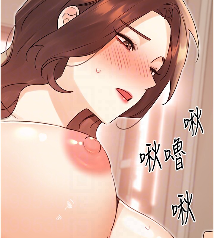 [韩国漫画] 性运刮刮乐 剧情,女学生#[174P]-94