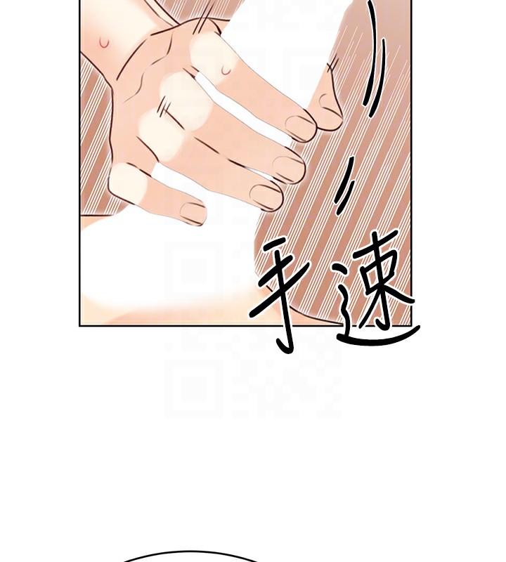 [韩国漫画] 性运刮刮乐 剧情,女学生#[174P]-96