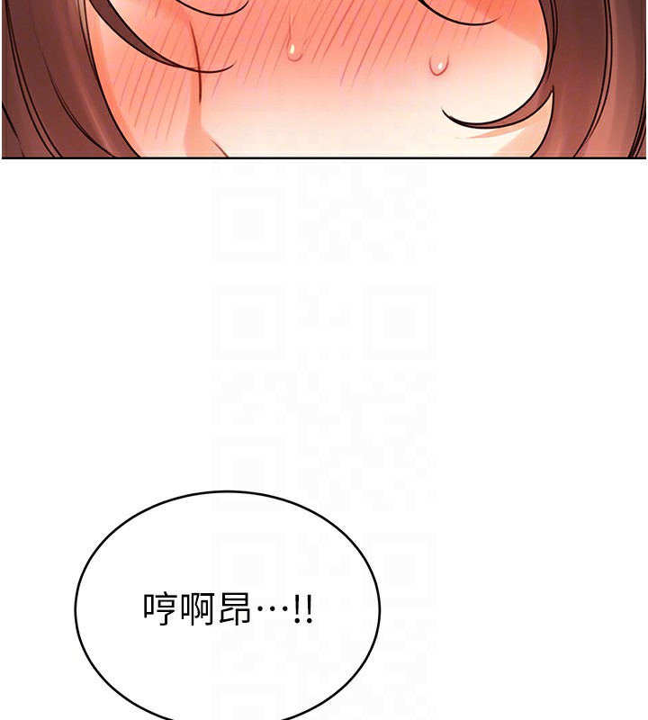 [韩国漫画] 性运刮刮乐 剧情,女学生#[149P]-118
