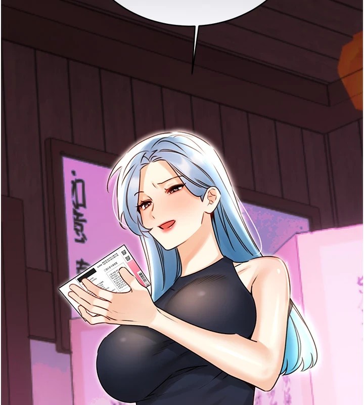 [韩国漫画] 性运刮刮乐 剧情,女学生#[149P]-147