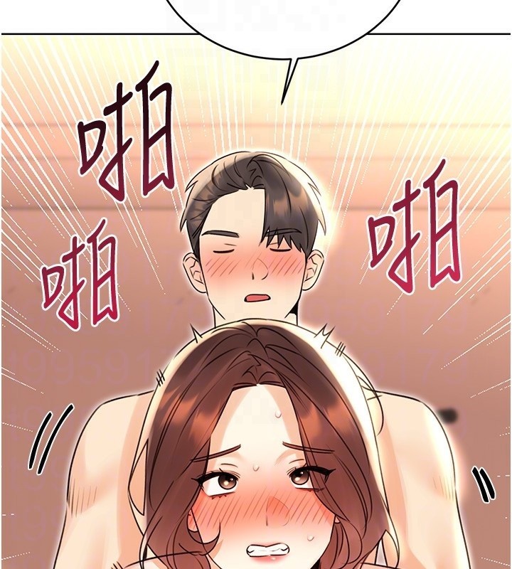[韩国漫画] 性运刮刮乐 剧情,女学生#[149P]-21