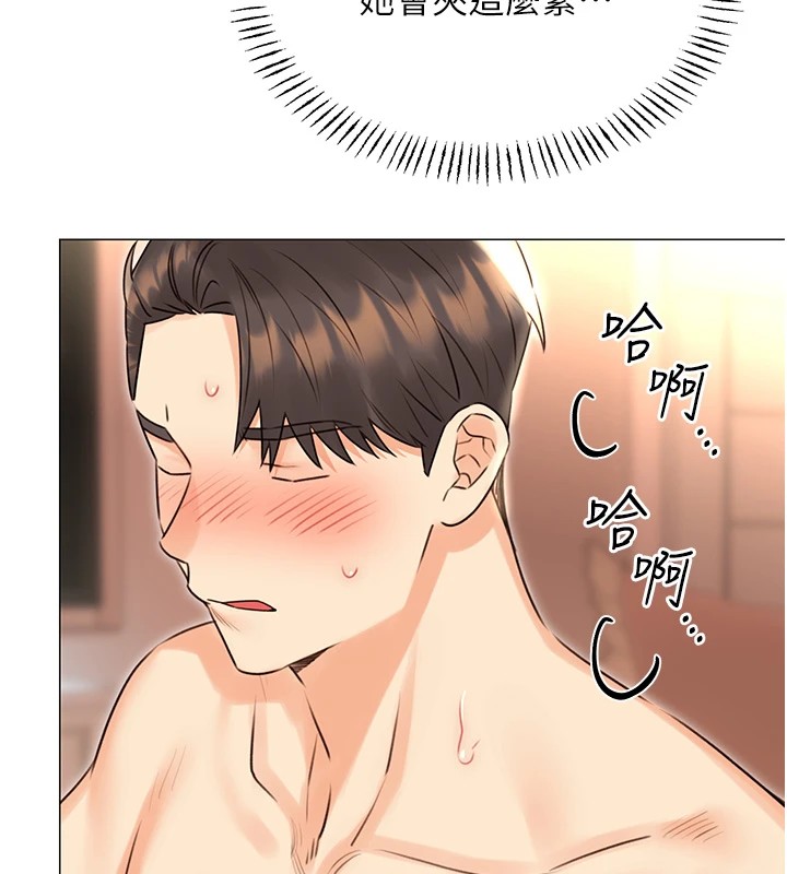 [韩国漫画] 性运刮刮乐 剧情,女学生#[149P]-33