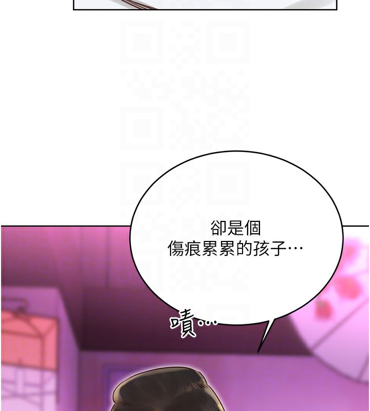 [韩国漫画] 性运刮刮乐 剧情,女学生#[164P]-53