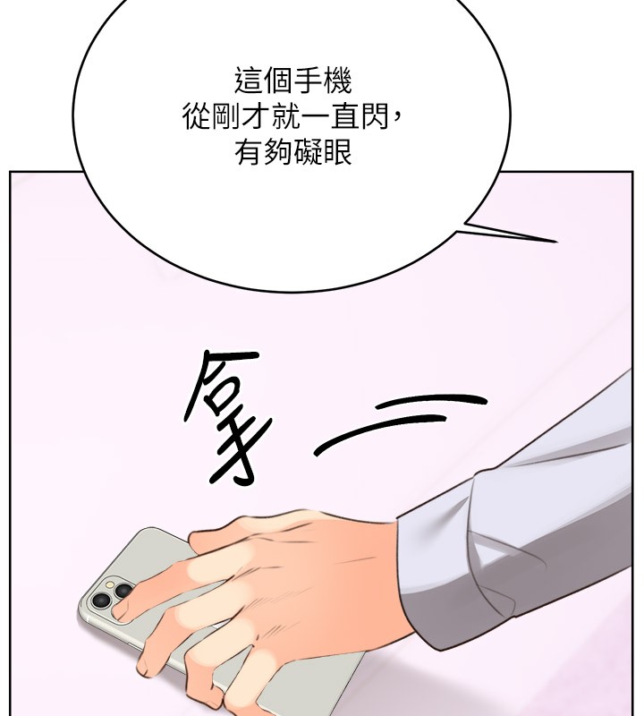[韩国漫画] 性运刮刮乐 剧情,女学生#[165P]-105
