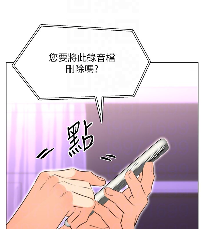[韩国漫画] 性运刮刮乐 剧情,女学生#[165P]-109