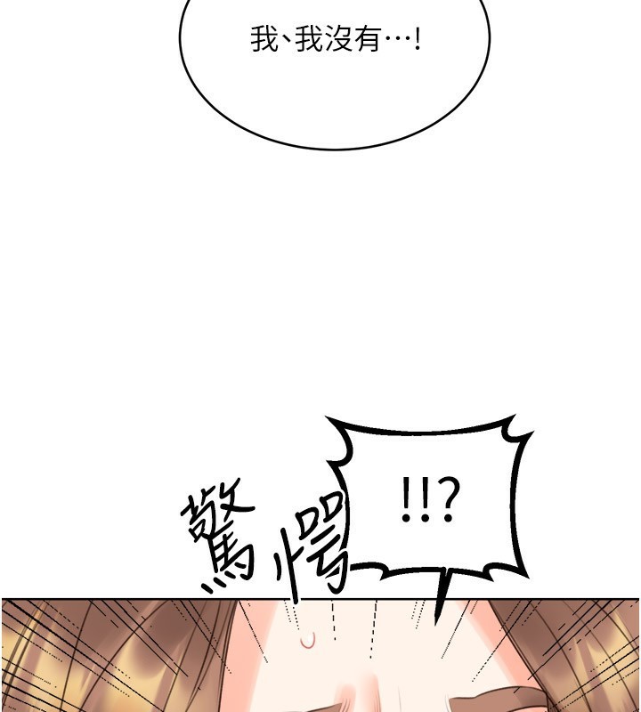 [韩国漫画] 性运刮刮乐 剧情,女学生#[165P]-113