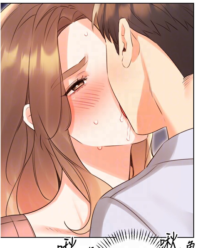 [韩国漫画] 性运刮刮乐 剧情,女学生#[165P]-120