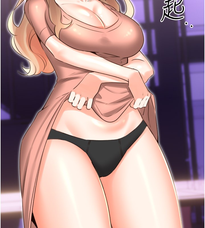 [韩国漫画] 性运刮刮乐 剧情,女学生#[165P]-136
