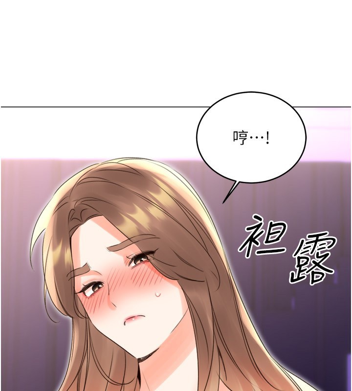 [韩国漫画] 性运刮刮乐 剧情,女学生#[165P]-141