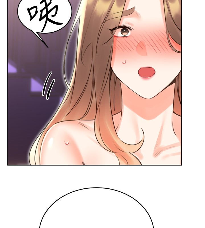 [韩国漫画] 性运刮刮乐 剧情,女学生#[165P]-154
