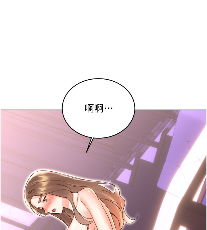 [韩国漫画] 性运刮刮乐 剧情,女学生#[165P]-157