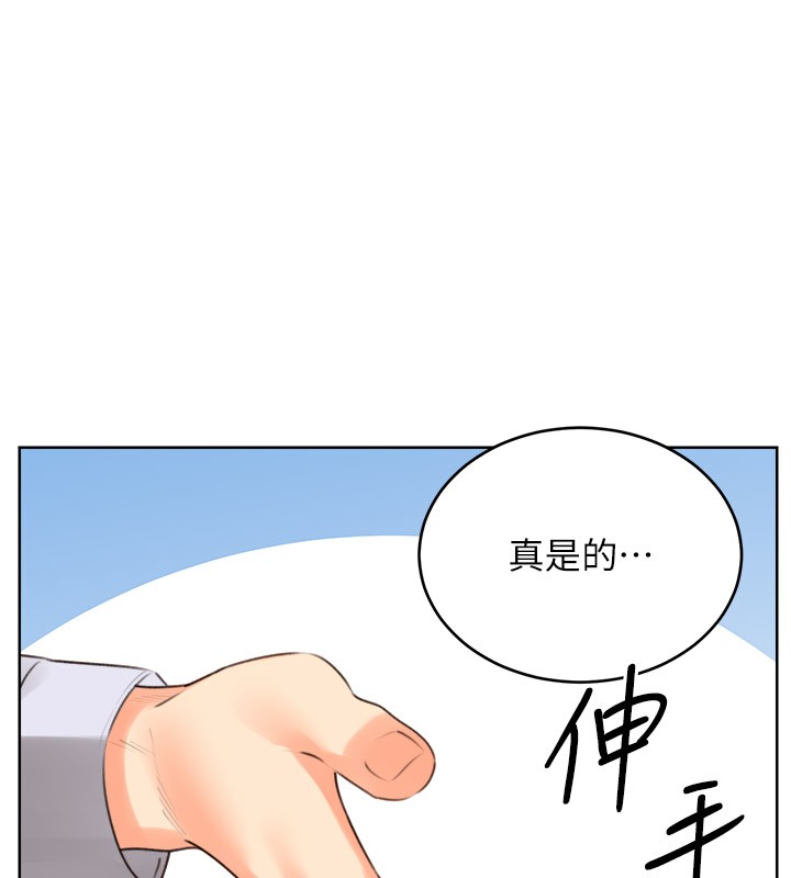 [韩国漫画] 性运刮刮乐 剧情,女学生#[165P]-25