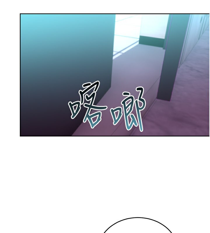 [韩国漫画] 性运刮刮乐 剧情,女学生#[165P]-3