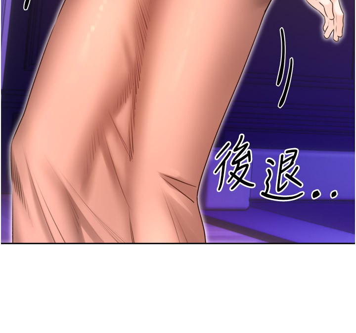 [韩国漫画] 性运刮刮乐 剧情,女学生#[165P]-43