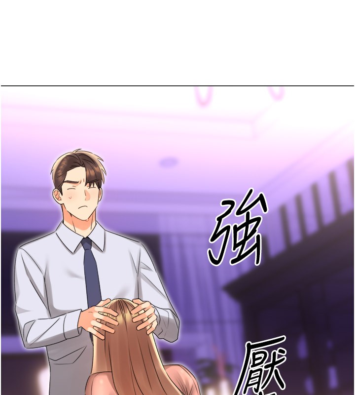 [韩国漫画] 性运刮刮乐 剧情,女学生#[165P]-58