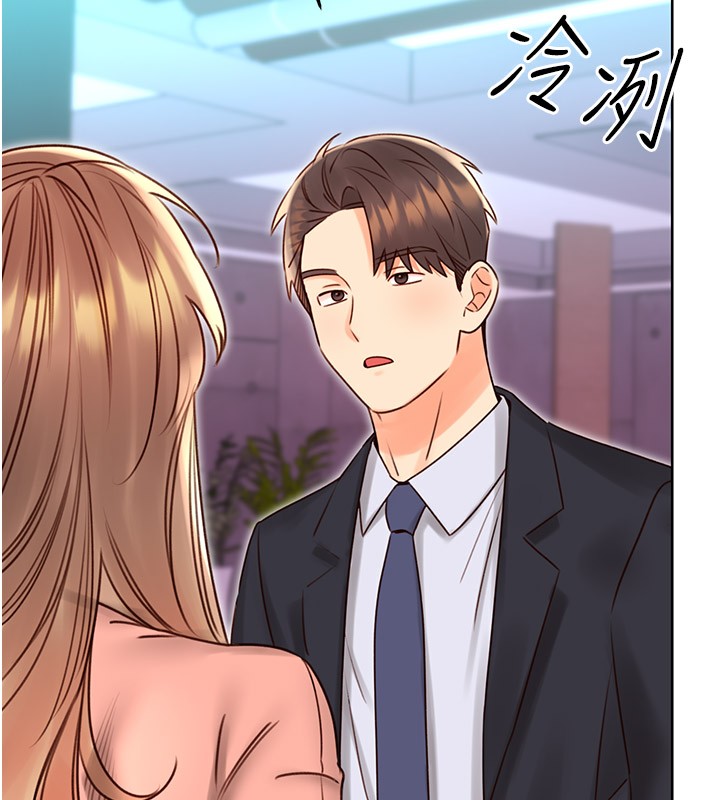[韩国漫画] 性运刮刮乐 剧情,女学生#[165P]-7