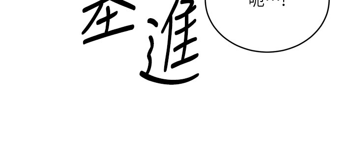 [韩国漫画] 性运刮刮乐 剧情,女学生#[165P]-73