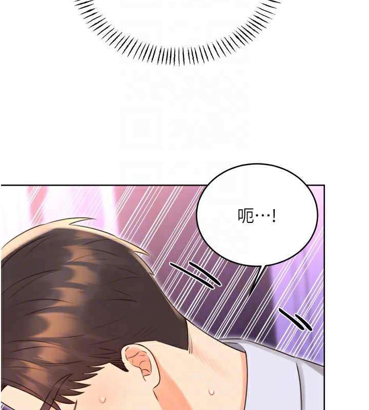 [韩国漫画] 性运刮刮乐 剧情,女学生#[165P]-93