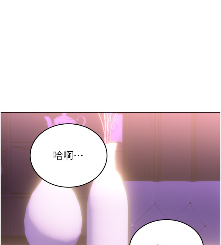 [韩国漫画] 性运刮刮乐 剧情,女学生#[165P]-97