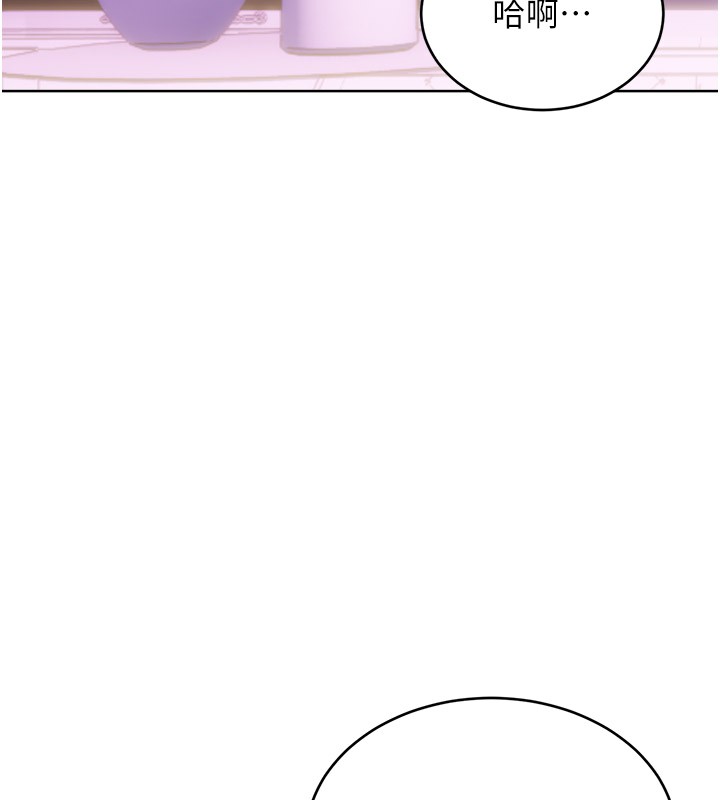 [韩国漫画] 性运刮刮乐 剧情,女学生#[165P]-98
