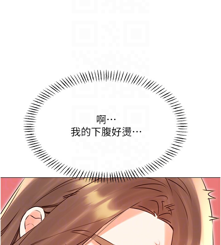 [韩国漫画] 性运刮刮乐 剧情,女学生#[140P]-103