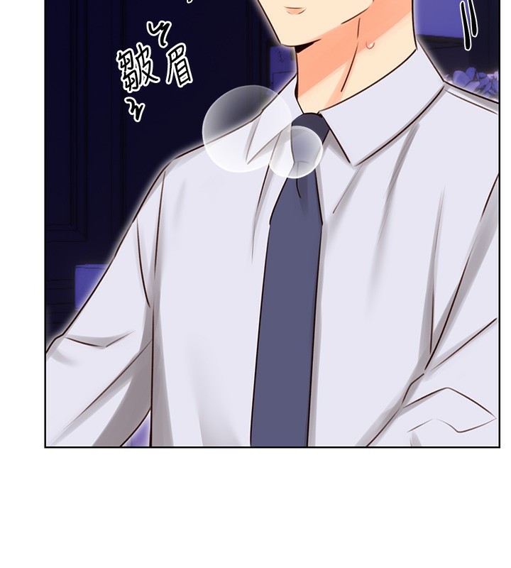[韩国漫画] 性运刮刮乐 剧情,女学生#[140P]-106