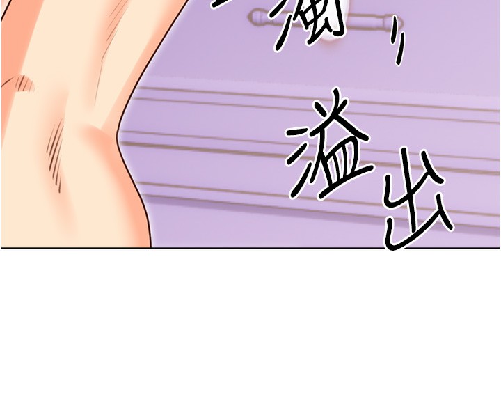 [韩国漫画] 性运刮刮乐 剧情,女学生#[140P]-114