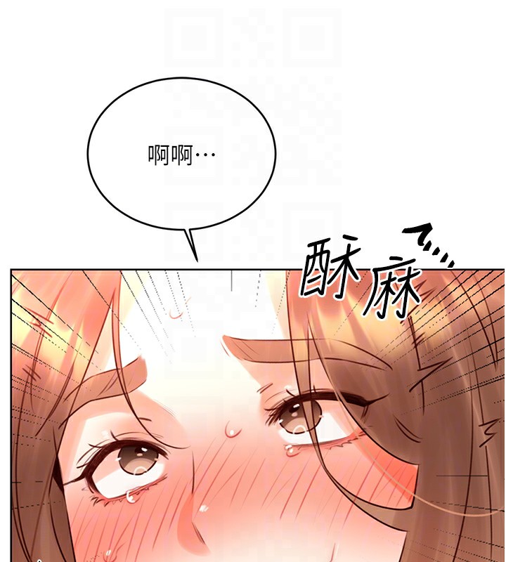 [韩国漫画] 性运刮刮乐 剧情,女学生#[140P]-115