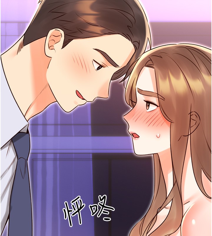 [韩国漫画] 性运刮刮乐 剧情,女学生#[140P]-13
