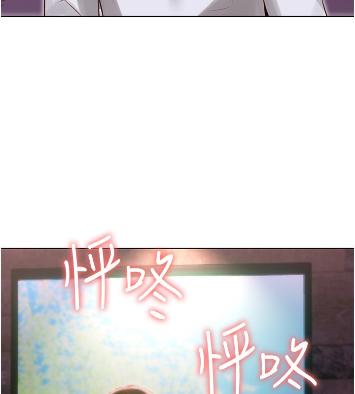 [韩国漫画] 性运刮刮乐 剧情,女学生#[140P]-136