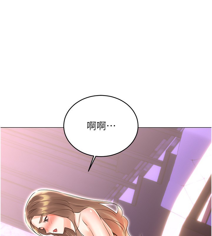 [韩国漫画] 性运刮刮乐 剧情,女学生#[140P]-2