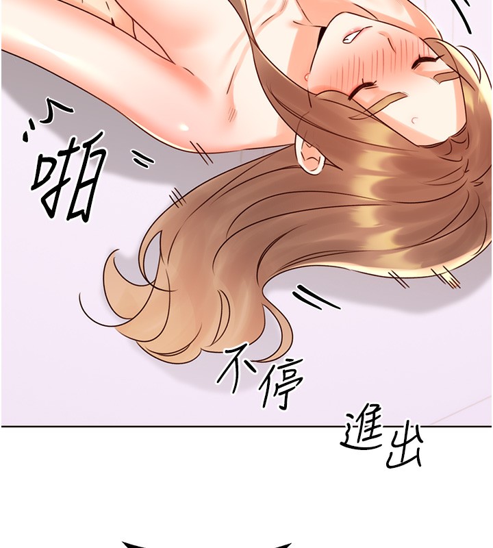 [韩国漫画] 性运刮刮乐 剧情,女学生#[140P]-26