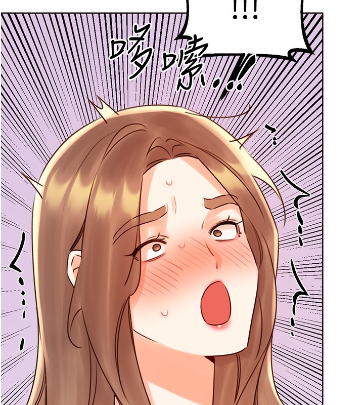 [韩国漫画] 性运刮刮乐 剧情,女学生#[140P]-31