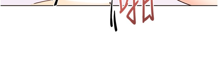 [韩国漫画] 性运刮刮乐 剧情,女学生#[140P]-37