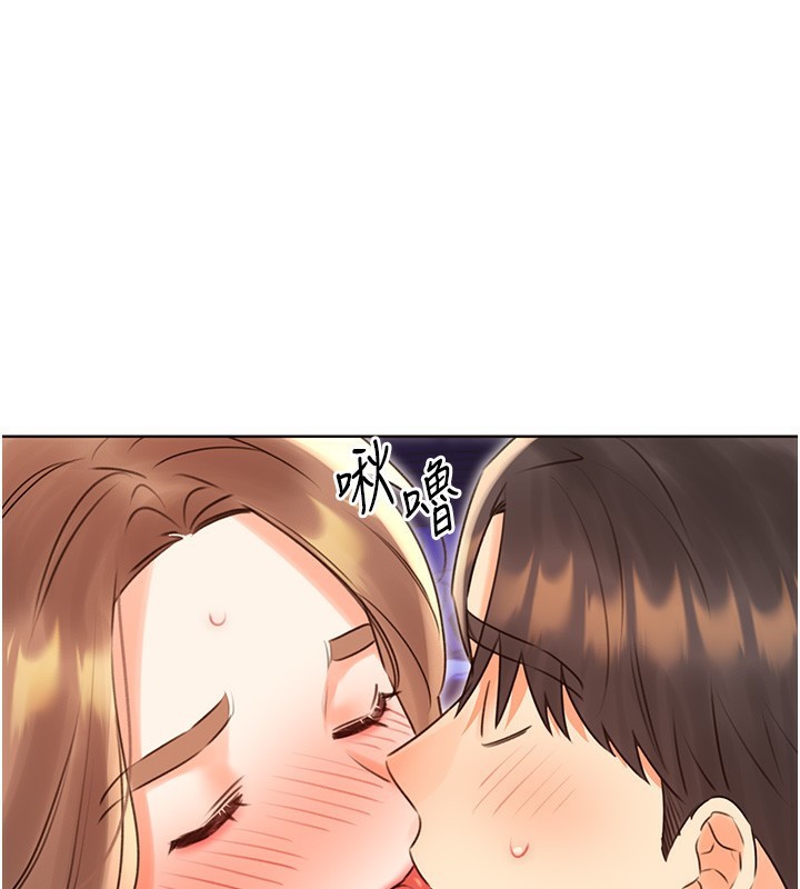[韩国漫画] 性运刮刮乐 剧情,女学生#[140P]-43